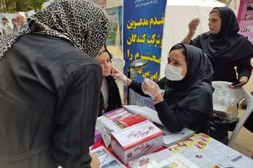 گزارش تصویری ازجشنواره شهر پویا